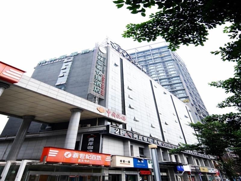 Greentree Inn Chongqing North Railway Station Express Hotel Esterno foto