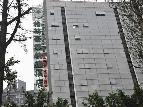 Greentree Inn Chongqing North Railway Station Express Hotel Esterno foto