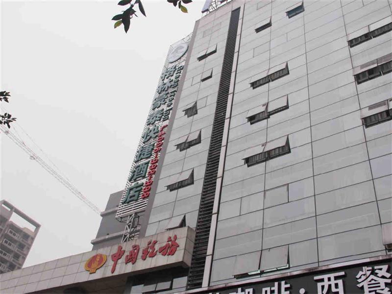 Greentree Inn Chongqing North Railway Station Express Hotel Esterno foto