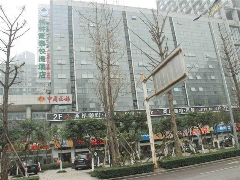 Greentree Inn Chongqing North Railway Station Express Hotel Esterno foto