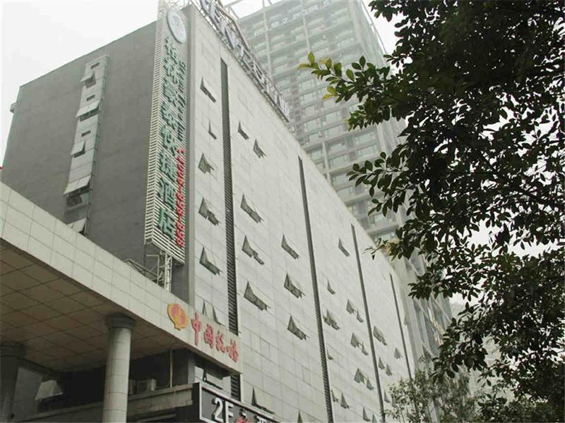 Greentree Inn Chongqing North Railway Station Express Hotel Esterno foto