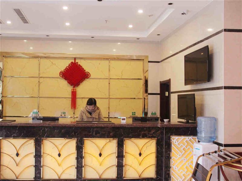 Greentree Inn Chongqing North Railway Station Express Hotel Esterno foto